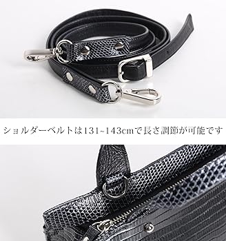 外観美品✨ JRA認定 ハンドバッグ リザード トカゲ ゴールド金具 バック JRA認定 リザード トカゲ革 ハンドバッグ 未使用保管品 - メルカリ